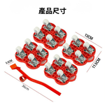 多功能搬家神器-五件套煞車款(紅板白輪), , large