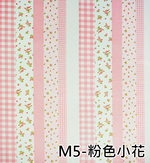 防尿墊, , large