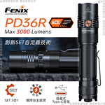 FENIX flashlight, , large