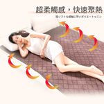 【格藍傢飾】貂絨6D立體保暖床墊(隨機圖案) 保暖床墊 可水洗 吸溼排汗, , large