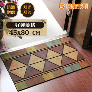 【G+居家】橡膠植絨戶外地墊(迎賓地墊/入門墊/刮沙地墊/玄關墊)