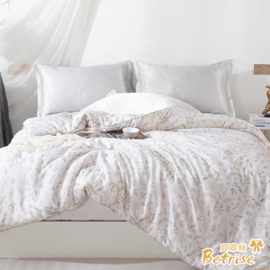 【Betrise】Gentle Breeze | 60-count 100% Tencel Fluff Children's Quilt 100x120cm