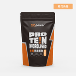 GOPOWER Whey Protein Hydrolysed Salted Caramel 500g/pack , , large