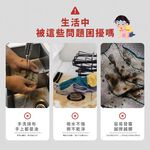 [夢巴黎]  迷你小拖把 小拖把 免手洗拖把 吸水拖把 懶人拖把 桌面拖把 海綿拖把 桌面清潔 擦玻璃工具, , large