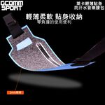 GCOMM SPORT  萊卡輕薄貼身防汗水音樂腰包 運動黑, , large