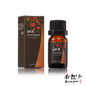 Essential oil- grapefruit 
