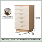 Joly, , large