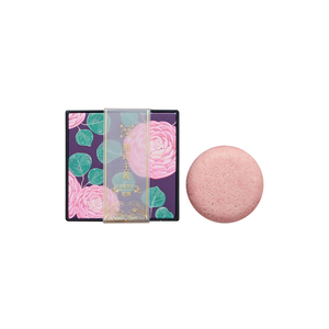 Ultimate Repair Bar- RoseHip