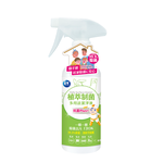 MaoBao Daily Surface Cleaner, , large