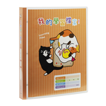 【連勤】三孔1"圓型夾(學習檔案) 12本/箱 LC-8003C, , large