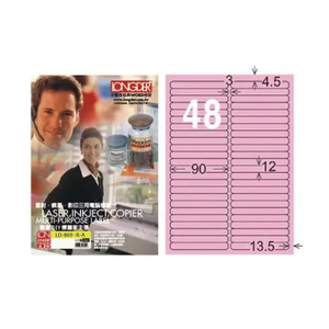 【龍德】LONGDER 三用電腦標籤 A4 48格 12*90mm粉紅105張 3盒/組 LD-869-R-A(適用雷射、噴墨、影印)