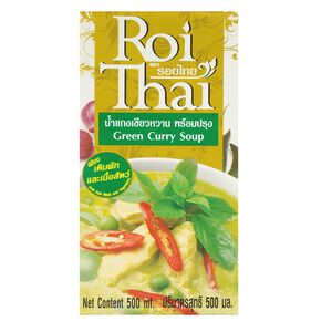 泰國Roi Thai邏依泰式綠咖哩