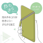 【龍品文創】SONIC FD-8244 矽膠筆袋-綠, , large