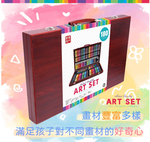 《南門書局》多功能木盒彩繪文具組(彩色筆) 180 PCS, , large