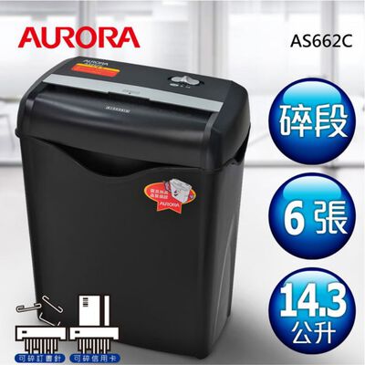 震旦 AURORA 6張碎段式碎紙機 AS662C
