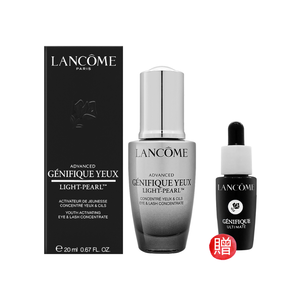 【LANCOME 蘭蔻】超未來肌因冰珠亮眼粹 20ml 加贈超極限肌因賦活露7ml