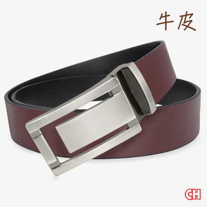 【CH-BELT 銓丞皮帶】素面牛皮-經典百搭 男紳士皮帶休閒腰帶(暗紅)