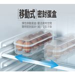SANLUX 台灣三洋 475公升 節能一級 三門變頻冰箱 SR-V480C, , large