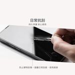 Moshi iPhone 14 AirFoil Pro 強韌抗衝擊滿版螢幕保護貼, , large
