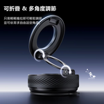 Mcdodo麥多多 LQ TB842 Spin Craft系列360度旋轉真空吸附手機支架, , large