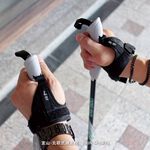 【ISUN】北歐健走杖(一組2支) 2色任選｜專業健走用具 MIT高強度鋁杖身 附腳墊及擋泥板, , large