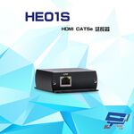 昌運監視器 HE01S HDMI CAT5e 延長器, , large