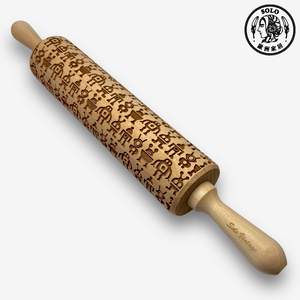 【SOLO Vintage】Robot Rolling Pin 43CM Embossed Natural European Wood Made in Poland
