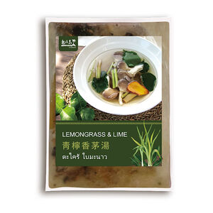 Lime Lemongrass Soup Base