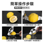 stainless-steel-juicer, , large