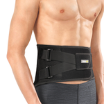 BRACOO Lumbar support(Bionic bone curve L) BP61, , large