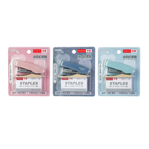 Showa Color Mini Stapler &ndash; Blue 