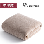 【CITY STAR】吸水速乾不掉毛浴巾(75*150cm), , large