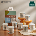  【Guliu Guliu】Tainan Milkfish Porridge 8-pack Gift Box X2 (300ml*16 cans), , large
