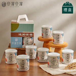 【谷溜谷溜】台南虱目魚粥八入禮盒裝X2(300ml*16罐)
