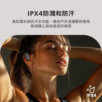 Wireless Sports Headphones, , large