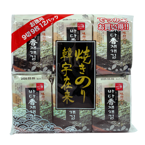 Korean Original Seaweed