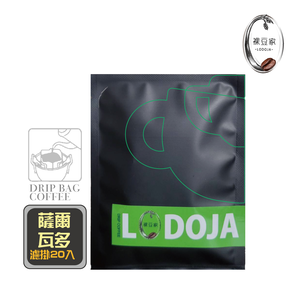 LODOJA Buy 1 get 1 free Apaneca Mountains/Poside/El Salvador boutique ear hooks 20 packs