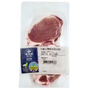 CQL Pork Loin Steak-Thin