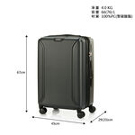 AT Robotec 24 Trolley Case, , large