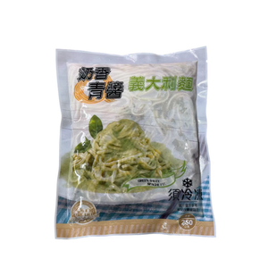 [達昕]金品-奶油青醬義大利麵