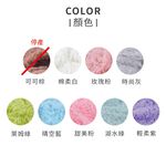 【現貨】MIT台灣製貝柔 3M 超強十倍吸水 超細纖維抗菌-大浴巾 吸水浴巾 (76*140cm) P0070, , large