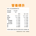 【杰森食代】台式油蔥｜舒肥雞胸隨手包(100g/包)｜低溫烹調鮮嫩多汁、真空包裝將美味牢牢鎖住, , large