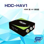 昌運監視器 HDC-HAV1 1080P HDMI 轉 AV 轉接器 支援PAL NTSC訊號輸出, , large