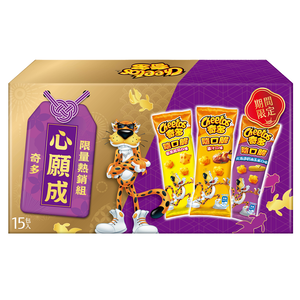 CHEETOS SHOTS LIMITED LTO