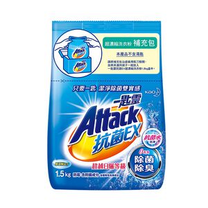 一匙靈Attack抗菌EX洗衣粉補充包-1.5g