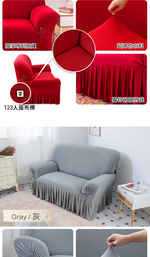 【格藍傢飾】爾雅裙襬涼感沙發套, , large