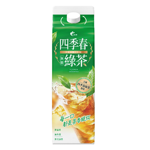 SIJICHUN GREEN TEA