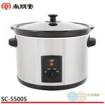 SPT Health Slow Cooker SC-5500S, , large