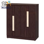 cabinet, , large