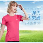 [Tectop探拓戶外]【破盤五折】81245男款短袖T恤～彈力舒適、吸濕排汗, , large